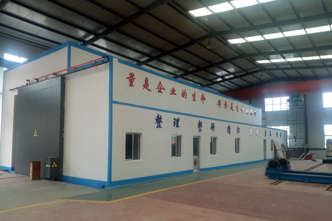 山东东宝重工科技股份有限公司——350kv探伤室项目